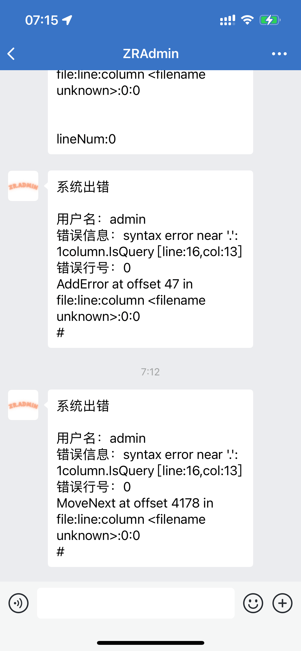 效果演示